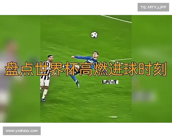 惊险进球!世界杯预选赛精彩瞬间 惊险进球!世界杯预选赛精彩瞬间