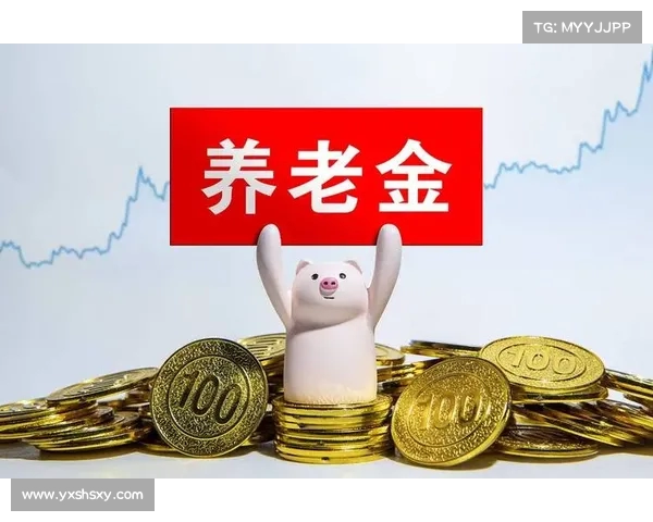 重磅消息!人社部公布养老金调整方案,涨幅与人均增加额揭晓(人社部2021养老金上调文件) 重磅消息!人社部公布养老金调整方案,涨幅与人均增加额揭晓(人社部2021养老金上调文件)